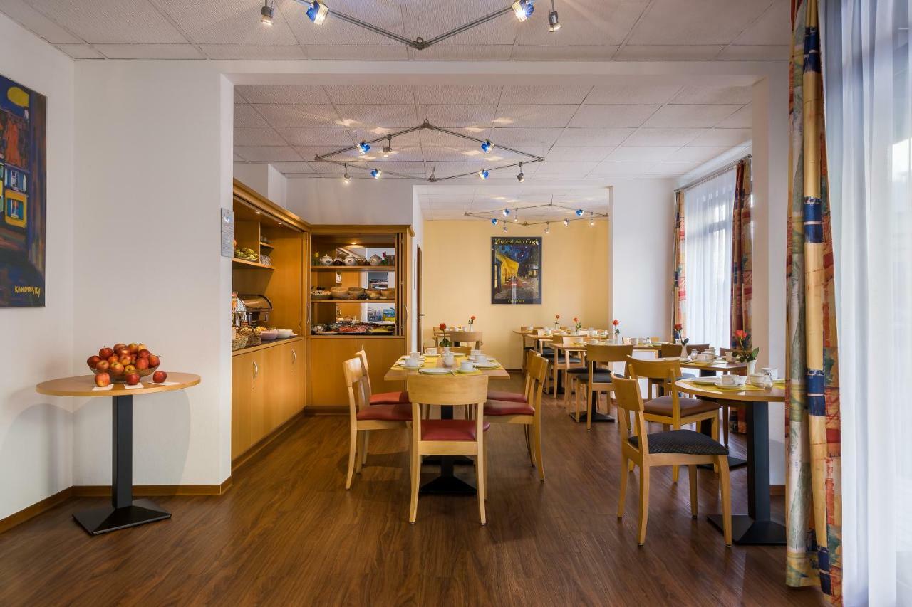 Acora Karlsruhe Zentrum Living The City 외부 사진