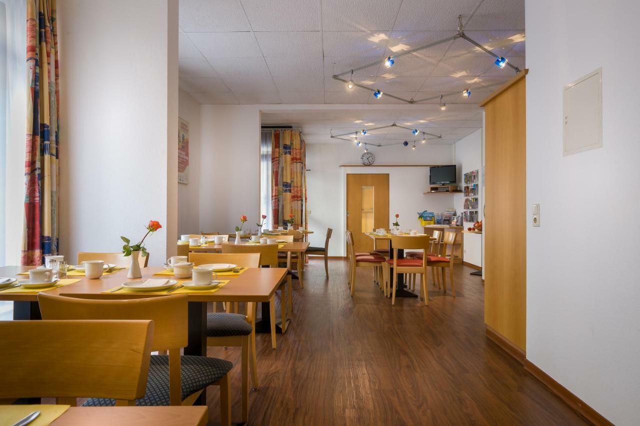 Acora Karlsruhe Zentrum Living The City 외부 사진